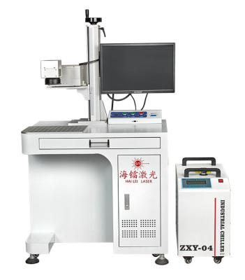 China 3W 5W 15W 10W UV Laser Marking Machine 355nm Ultraviolet Laser Marker for sale