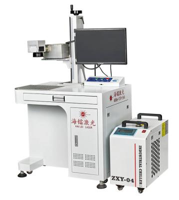 China 220V 50Hz 10A 5W UV Laser Marking Machine Ultra Fine UV Laser Marker for sale