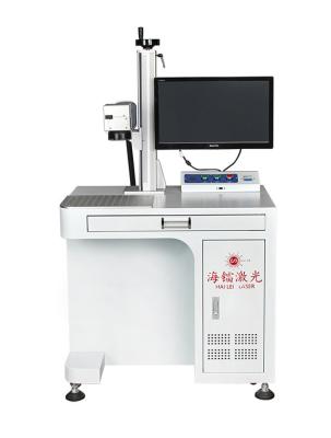 China High Speed 500W Fiber Laser Marking Machine 1064nm Juwelen Laser Snijmachine Te koop