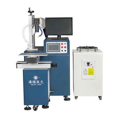 China 200W en 400W YAG laser lassen machine 2 as YAG laser lassen automatisch Te koop