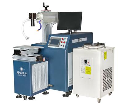 China 220V 380V YAG Laser Welding Machine 200W 1064nm Metal Laser Welder for sale