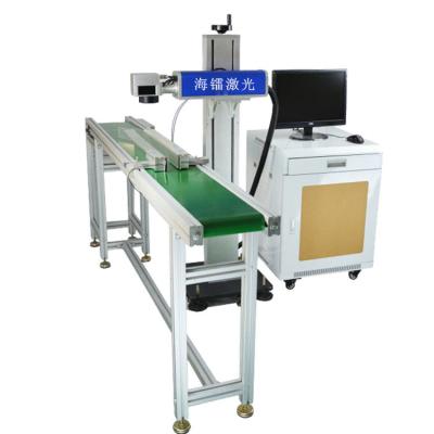 China 20W 30W 50W vliegende lasermarkerende machine geautomatiseerd op de vlieg lasermarkering Te koop