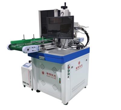 Cina 1.2KW 355nm 5W Laser UV posizionamento automatico Laser Marcatore Ultravioletto in vendita