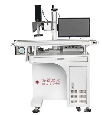 Cina Marcatore laser visivo CCD posizionamento automatico laser UV 5W 400 caratteri al secondo in vendita