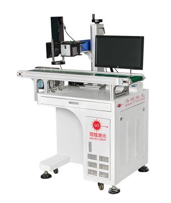 중국 CCD 시각 섬유 레이저 마커 20KHz-80KHz 정밀 위치화 섬유 표시 기계 판매용