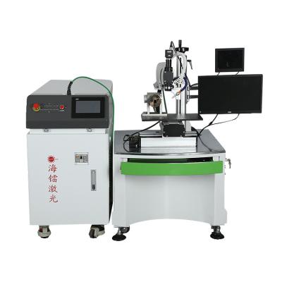 China Customized 500W Hailei Laser 1064nm Optical Fiber Welding Machine for sale