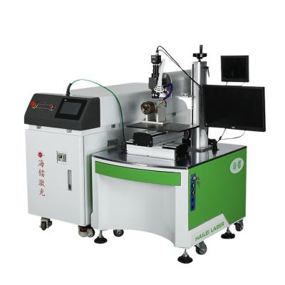 China Rotating Chuck Optic Laser Welding Machine 300W 600W Optical Welding Machine for sale