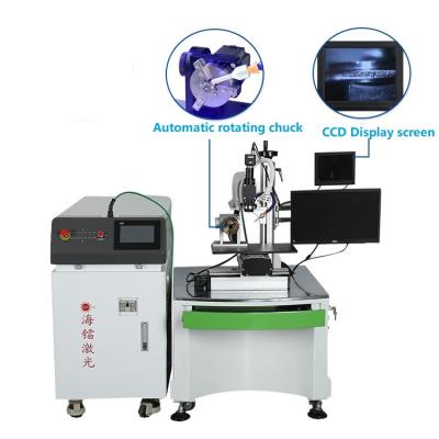 China 500W Optical Fiber Laser Welding Machine Transmission Fiber Optic Laser Welder for sale