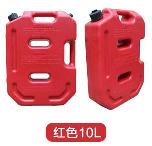 China Capacity 3 Gallon Off Road Jerry Can 10 Liter Car Fuel Tank for sale