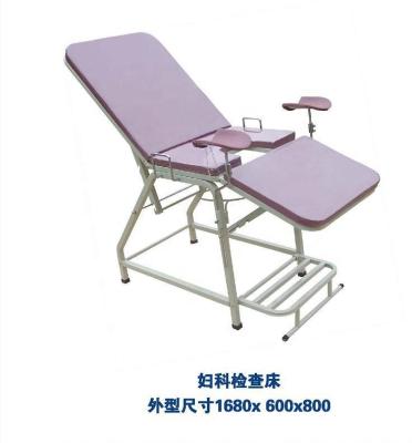 China Exam Room Hospital High Quality Gynecological Table Bed Manual Gynecological Examination Table for sale