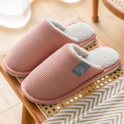 China Hellosport Fashion Trend Fashion Indoor Bedroom Slipper Warm Fluffy Indoor Women Slippers Winter House Slippers for sale