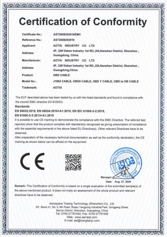 CE - Shen Zhen Aotai Technology Co., Limited