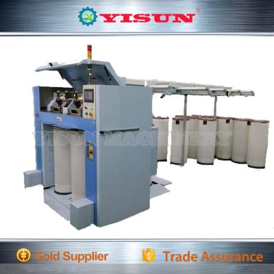 China High production drawing machine for small mills for sale