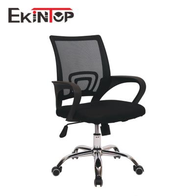 China Modern Ekintop Swivel Chair Conference Computer Chair Office Chair Rotating Furniture for sale