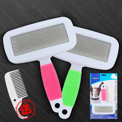 China Amazon Viable Hot Selling Cheap Pet Cleaning Brush For Dogs Dog Grooming Slicker Brush Dog Grooming Brush for sale