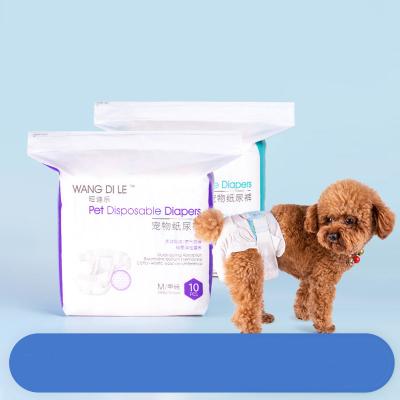 China Stored Dog Diaper Physiological Diaper for sale