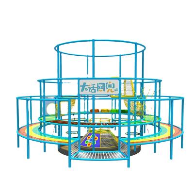 China 2021 Outdoor Children's Theme Park Net Trampoline Multifunctional Rope Equipment Amusement for sale