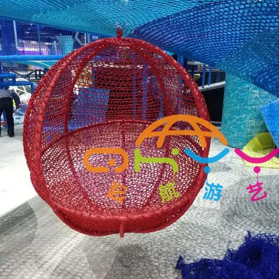 China Children playing children's rope net basket, rainbow circle, swing and other small children's entertainment equipment for sale