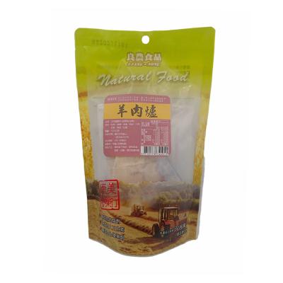 China Guaranteed Quality Unique Taste Food Mutton Hot Pot Seasonings & Condiments Bag for sale