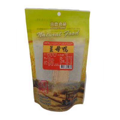 China Manufacturer Well Made Soup Base Duck Stew Seasoning Ginger Duck Soup Stewed Bag Bag for sale