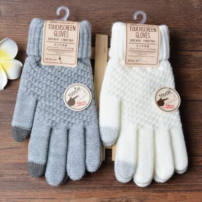 China Warm winter men's touch screen gloves for men and women fashion knitted funky glove women's screen glove for sale