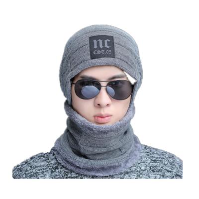 China Winter 2-Pieces COMMON Beanie Hat Brimless Scarf Set Warm Knit Mens Hat Free Sample Thick Knit Hat For Women Mens for sale