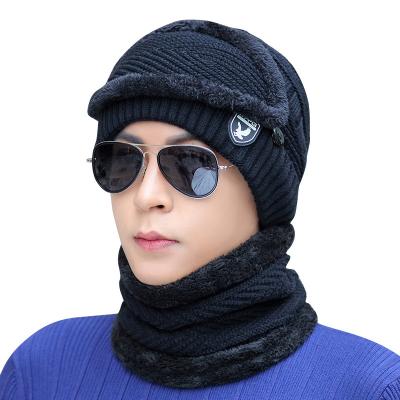 China Men COMMON Hood Winter Hat And Scarf Set Mask Fur Hat Three Piece Skullcap for sale