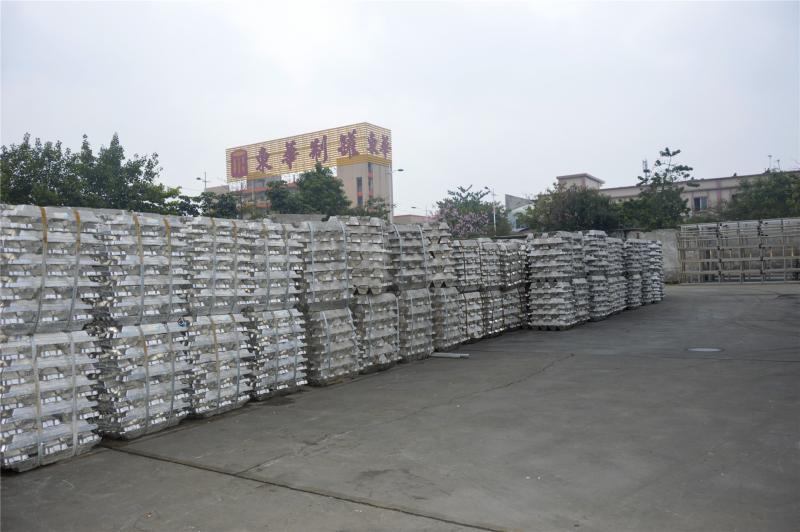 Verifizierter China-Lieferant - Foshan Sinomet Aluminum Co., Ltd.