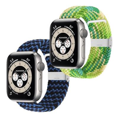 China Lightweight Nylon Woven QD Wire Adjustable Braided Watch Band For Apple Watch 40mm 44mm, Elastic Stretch Sports Watchband For iWatch 7 for sale