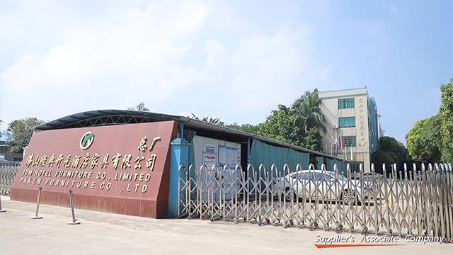 Verified China supplier - Foshan Paken Furniture Co., Ltd.