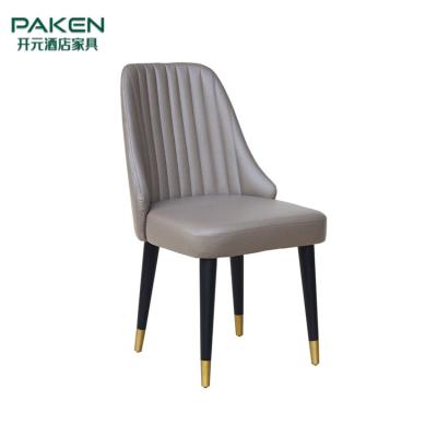 China Dining Chair Hotel Restaurant Italian Modern Nordic Style PU Leather Dining Chair for sale