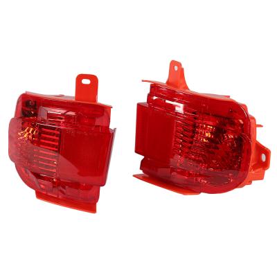 China Rear Reversing Light Tail Lamp Bumper Light For LEXUS 570 3-3 for sale