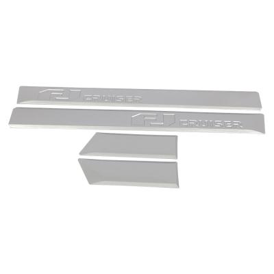 China Good Quality BALANCE Parts DOOR Automatic Doors Decorative Strips For 12 FJ CRUISER STANDARD for sale