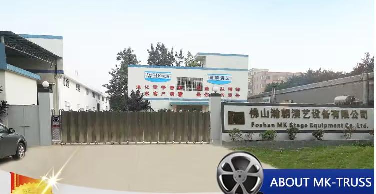 Fornecedor verificado da China - Foshan Hanchao Performing Equipment Co., Ltd.