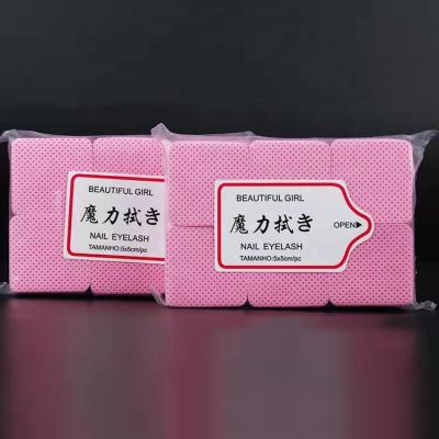 China Personal Care 300 Pcs / Bag Cotton Pads Nail Art Polish Remover Pads Disposable Remover Tool For Eyelash for sale