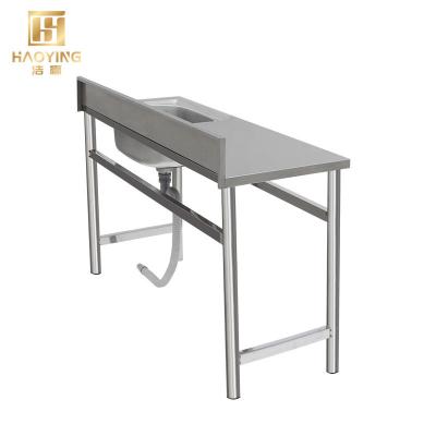 China Without faucet hot sale assemble commercial stainless steel wash sink for home and restaurant kitchen for sale