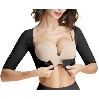 China Dropshipping Breathable Women Push Up Forming Tops Pose Corrective Arm Slimming Control Shapewear for sale