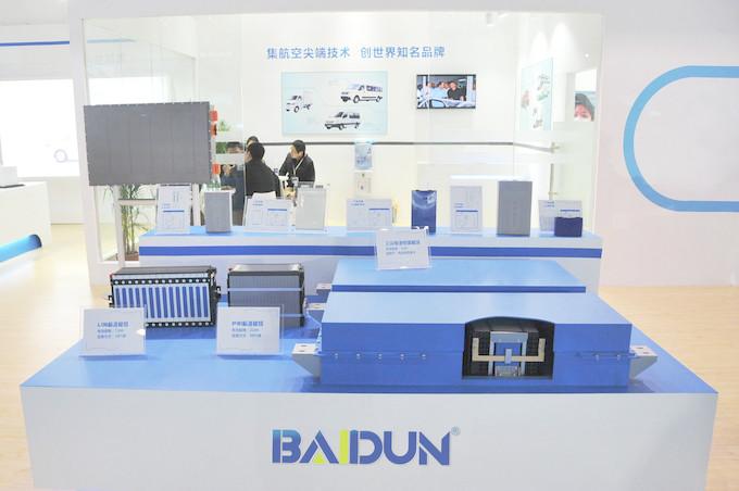 Fournisseur chinois vérifié - Shenzhen Baidun New Energy Technology Co., Ltd.