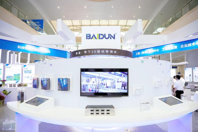 Geverifieerde leverancier in China: - Shenzhen Baidun New Energy Technology Co., Ltd.