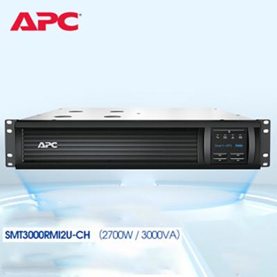 China Computer / Online Interactive Networking / Telecom ODM OEM Service Se ARP SMT3000RMI2U-CH Rack Mounted 2700W / 3000VAUPS Uninterruptible Power Supply for sale