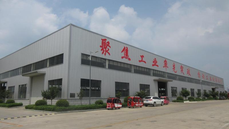 Verified China supplier - Shandong Yijin Cnc Machine Tool Co., Ltd.