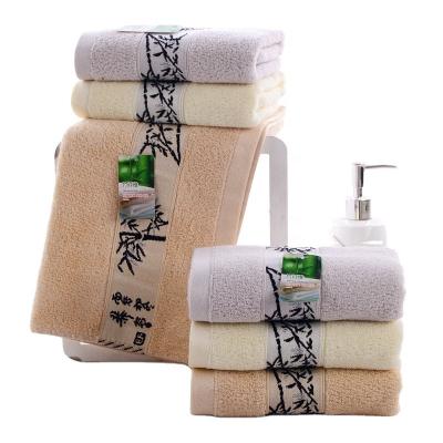 China Factory Direct Sale Eco Sustainable Bamboo Fiber Towel Set Super Soft Absorbent Bamboo Bath Towel 70x140 for sale