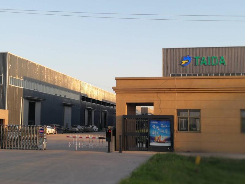 Verified China supplier - Zhengzhou Taida Minging And Metallurgy Equipment Co., Ltd.