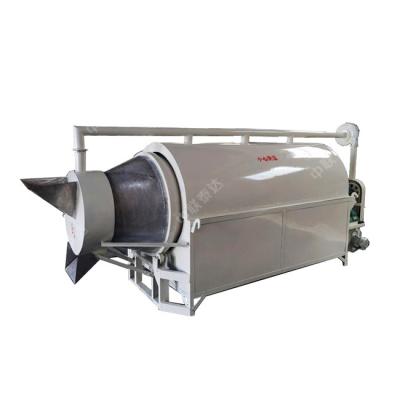 China Chemicals Processing Peanuts Nuts Beans Copra High Quality Nuts High Heat Blast Type Oil/Coal Hot Selling Drum Dryer for sale