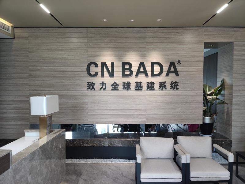 Verified China supplier - Bada (shandong) New Energy Vehicle Industry Co., Ltd.