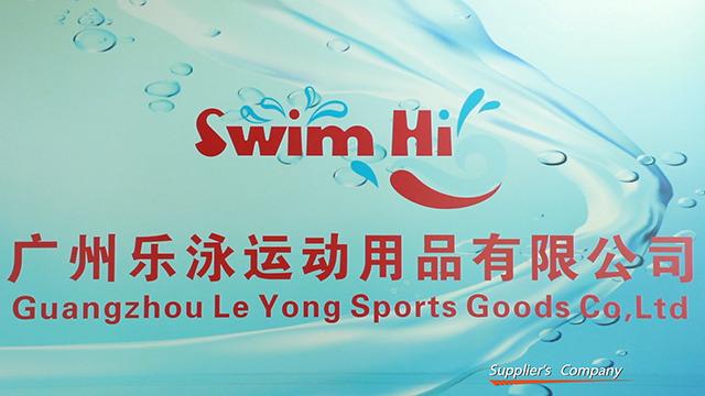 Verified China supplier - Guangzhou Le Yong Sports Goods Co., Ltd.