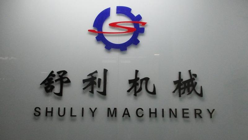 Verified China supplier - Zhengzhou Shuliy Machinery Co., Ltd.