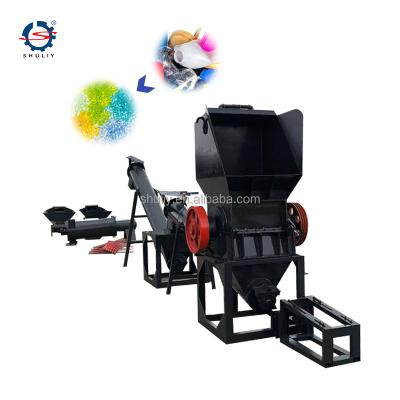 China Advertising Company Plastic Granulators Machine Waste Plastic Extruder Recycling Plastic Cutter For High Yield for sale