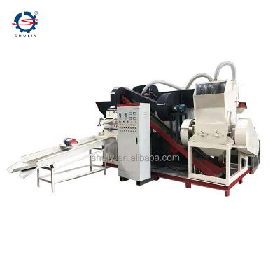 China Electrical Appliance Copper Wire Grinding Machine Copper Wire Cutting Machine Scrap Copper Wire Separator Machine for sale