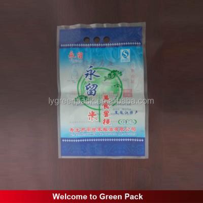 China Shock resistance 1kg, 2kg, 5kg, 10kg vacuum bag for rice packing/rice plastic bags with handle for sale